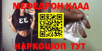твердый Моздок
