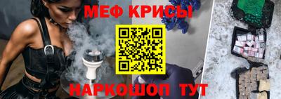твердый Моздок