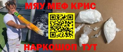твердый Моздок