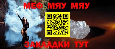 твердый Моздок