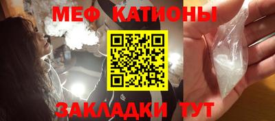 не бодяженный Можга