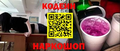 не бодяженный Можга