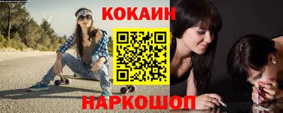 не бодяженный Можга
