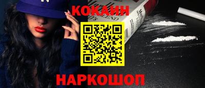 твердый Моздок