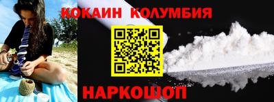 не бодяженный Можга