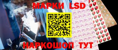 твердый Моздок