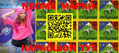 не бодяженный Можга
