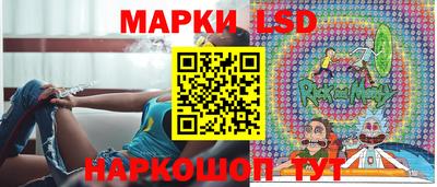 твердый Моздок