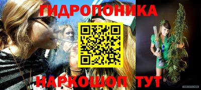 не бодяженный Можга