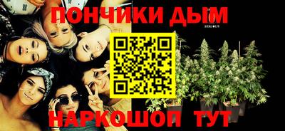 не бодяженный Можга