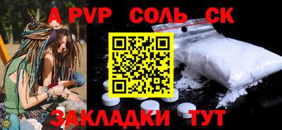 не бодяженный Можга