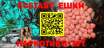 не бодяженный Можга
