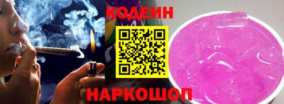 не бодяженный Можга