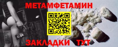 твердый Моздок