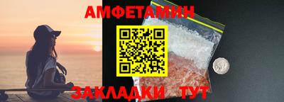 не бодяженный Можга