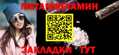 не бодяженный Можга