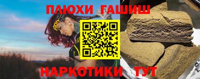 твердый Моздок
