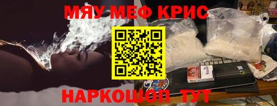 твердый Моздок