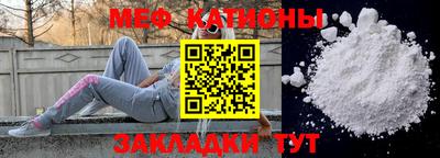 не бодяженный Можга