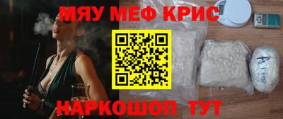 твердый Моздок